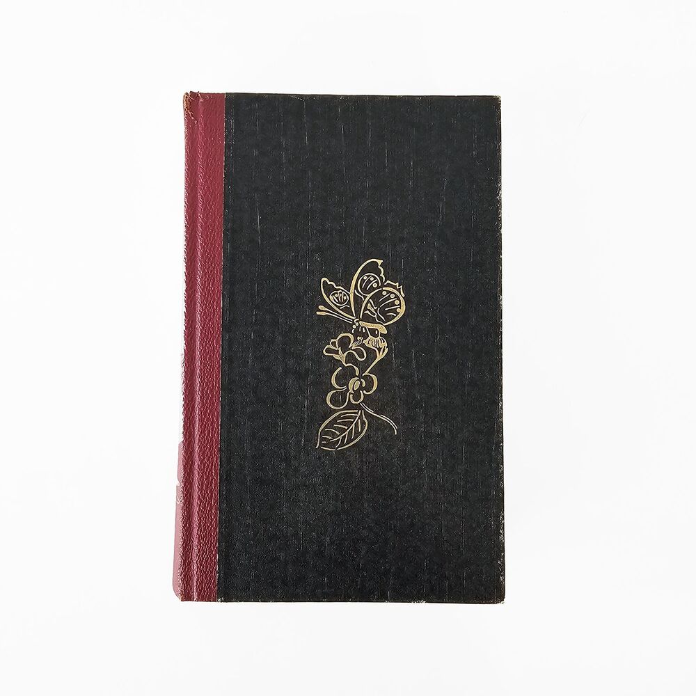 Suzie Wong Richard Mason Novel Translated to German
